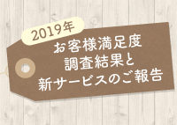 200