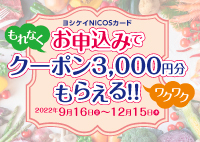 200