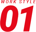 Work Style 01