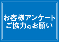 200