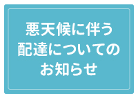 200