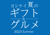 200