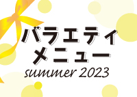 200