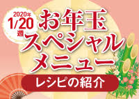 200