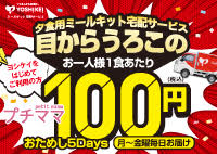 200
