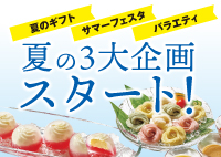 200