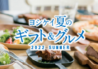 200