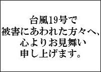 201