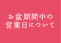 200