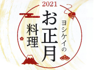 200