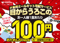 200