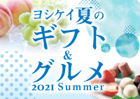 200